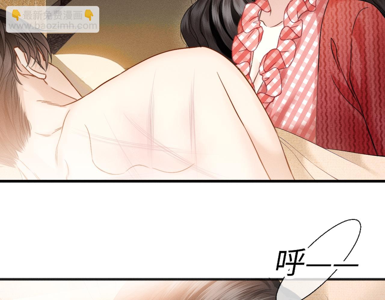 第17话 你是不是以为我不敢(1/3)-第18话