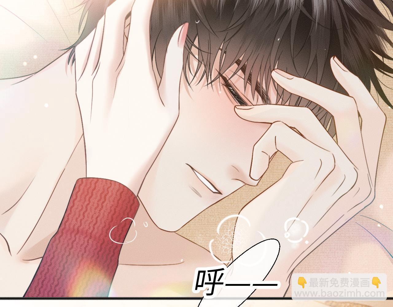 第17话 你是不是以为我不敢(1/3)-第18话