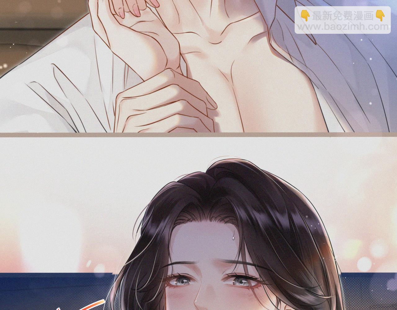 第1话 玩玩？(1/2)-第2话