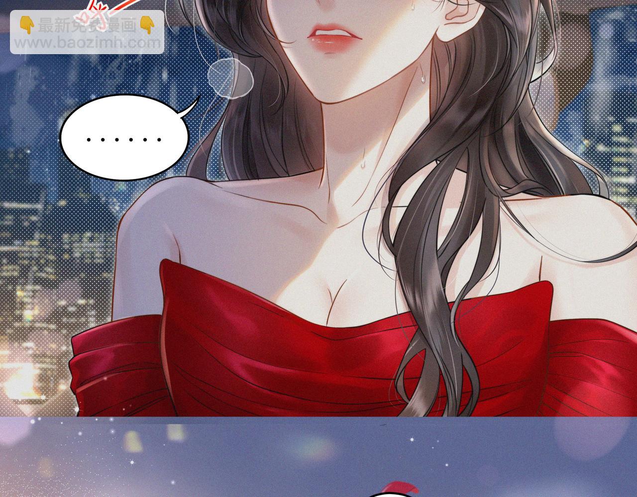 第1话 玩玩？(1/2)-第2话