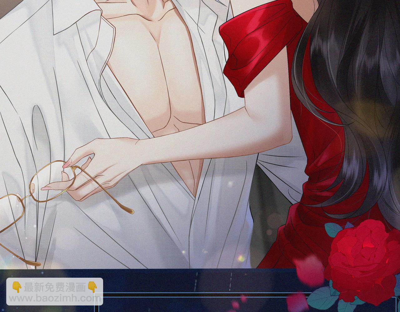 第1话 玩玩？(1/2)-第2话