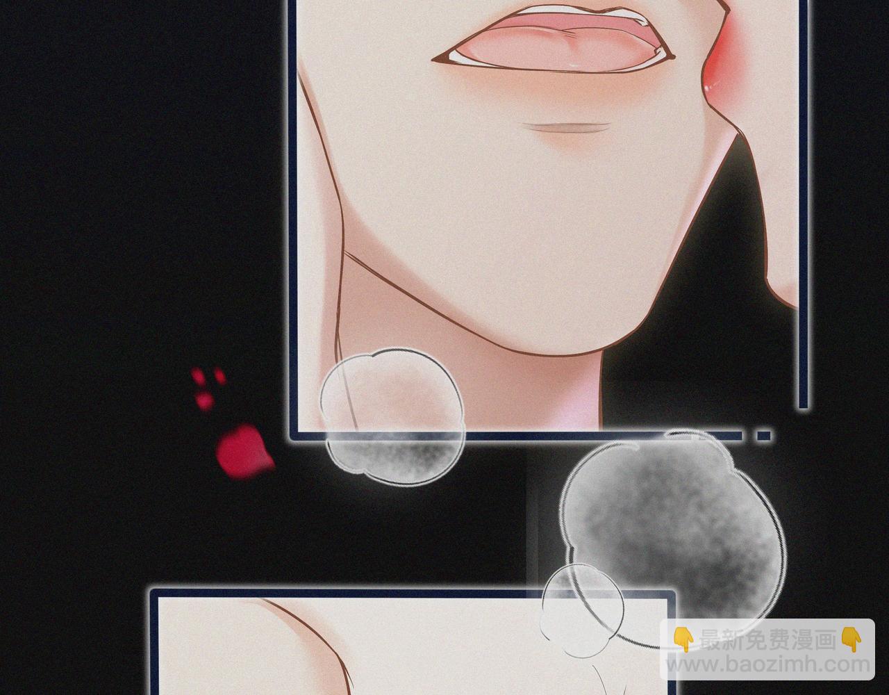 第1话 玩玩？(1/2)-第2话