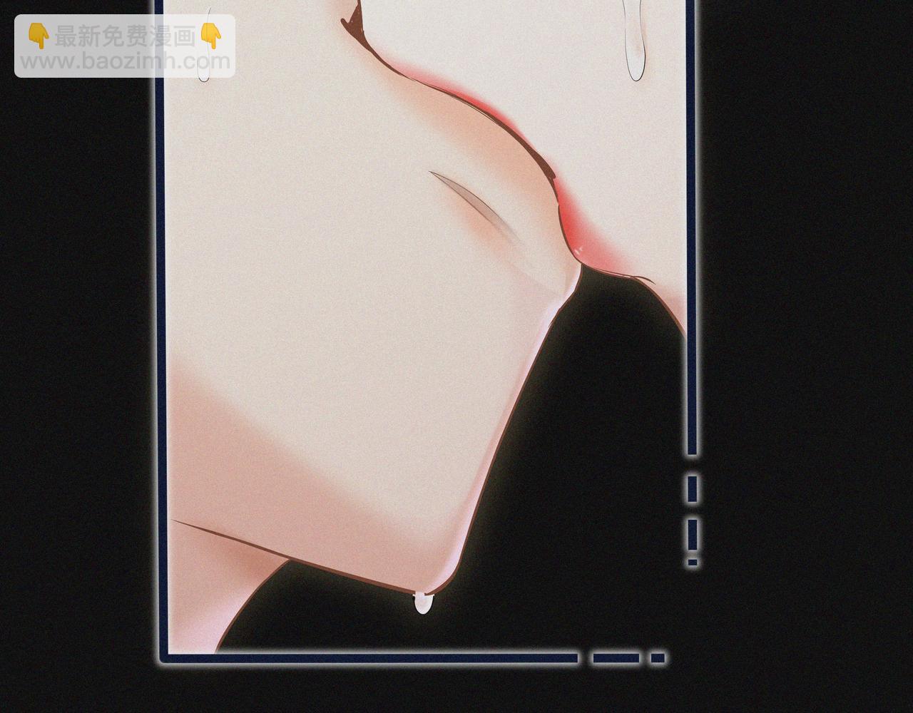 第1话 玩玩？(1/2)-第2话