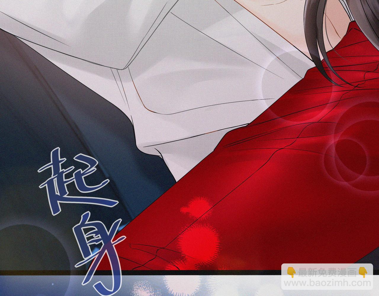 第1话 玩玩？(1/2)-第2话