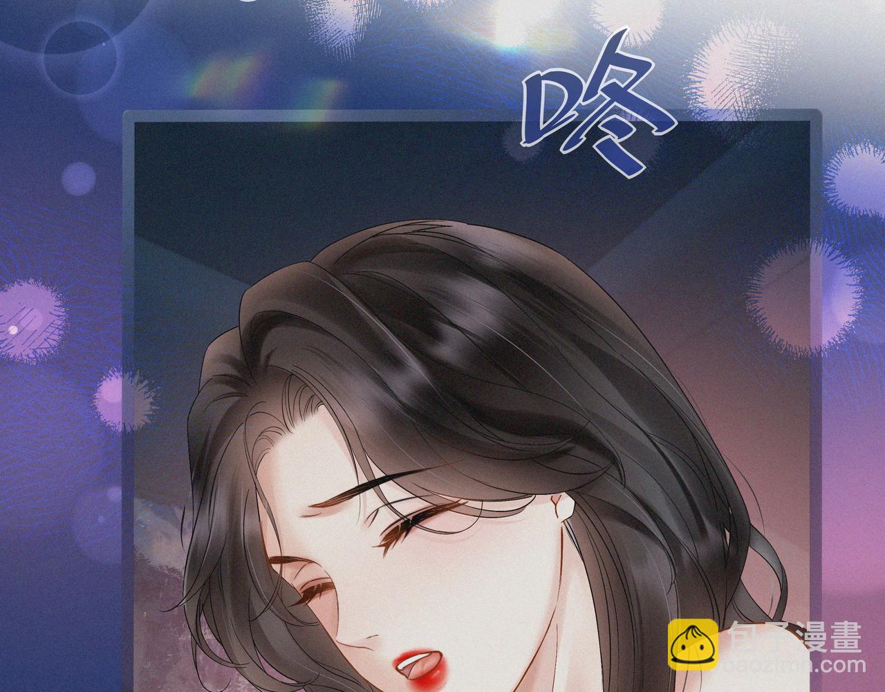 第1话 玩玩？(1/2)-第2话