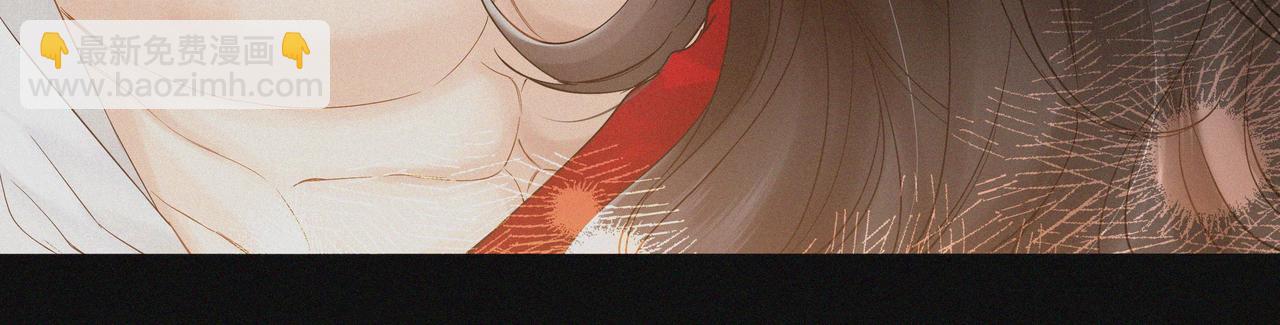 第1话 玩玩？(1/2)-第2话