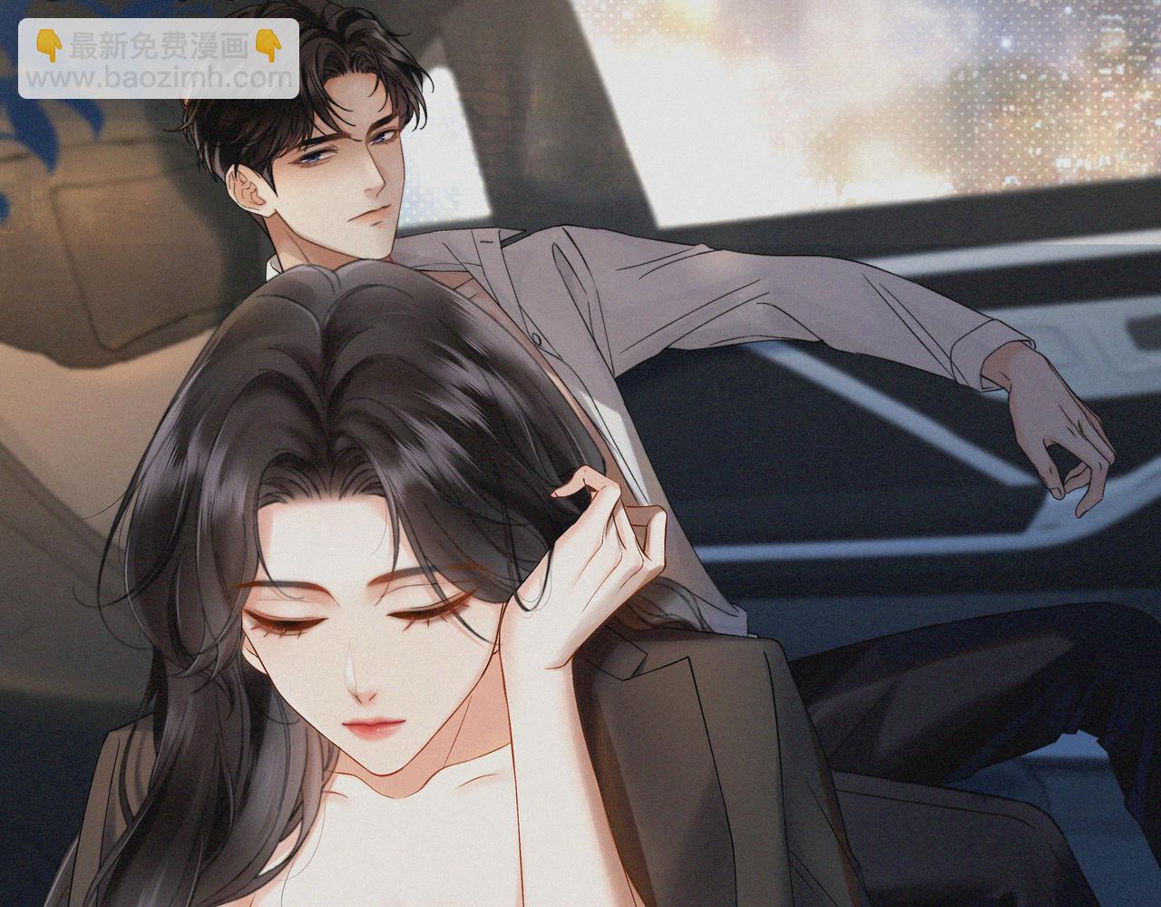 第1话 玩玩？(1/2)-第2话