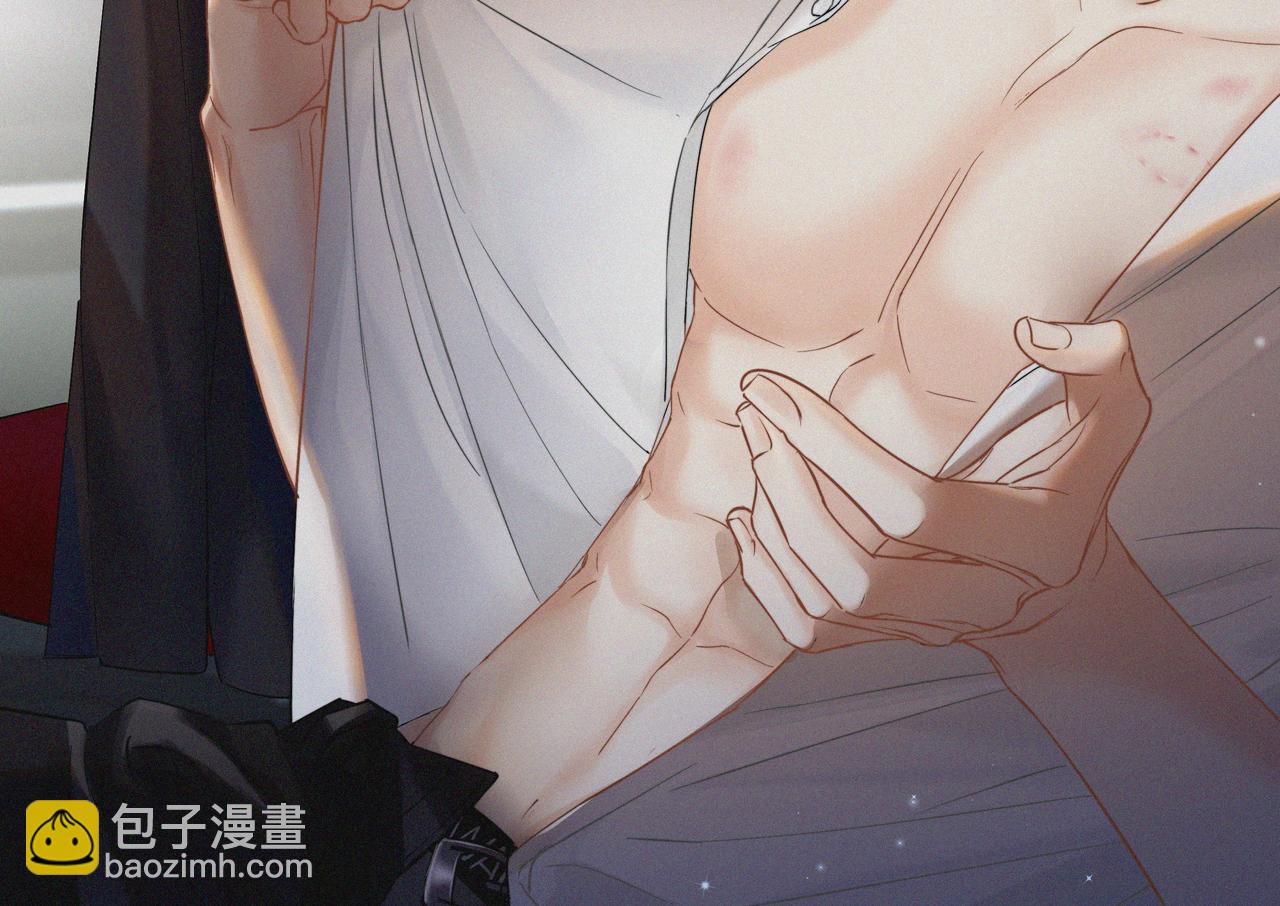 第1话 玩玩？(1/2)-第2话