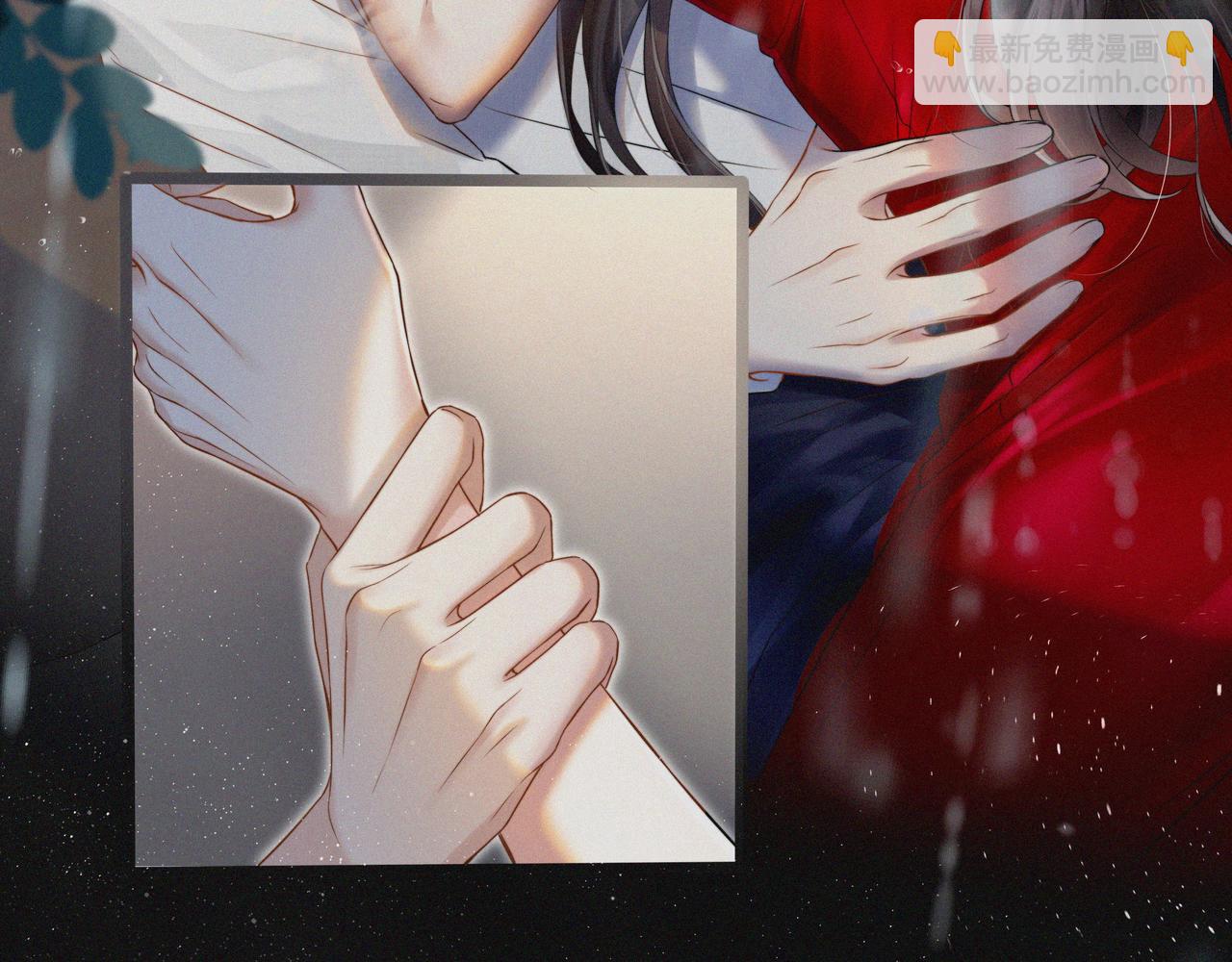 第1话 玩玩？(1/2)-第2话