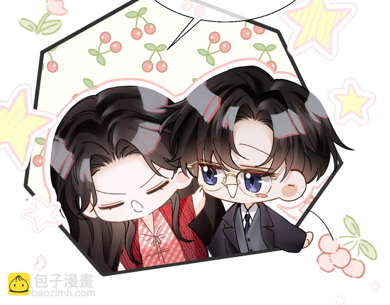 第19话 错认(1/3)-第20话