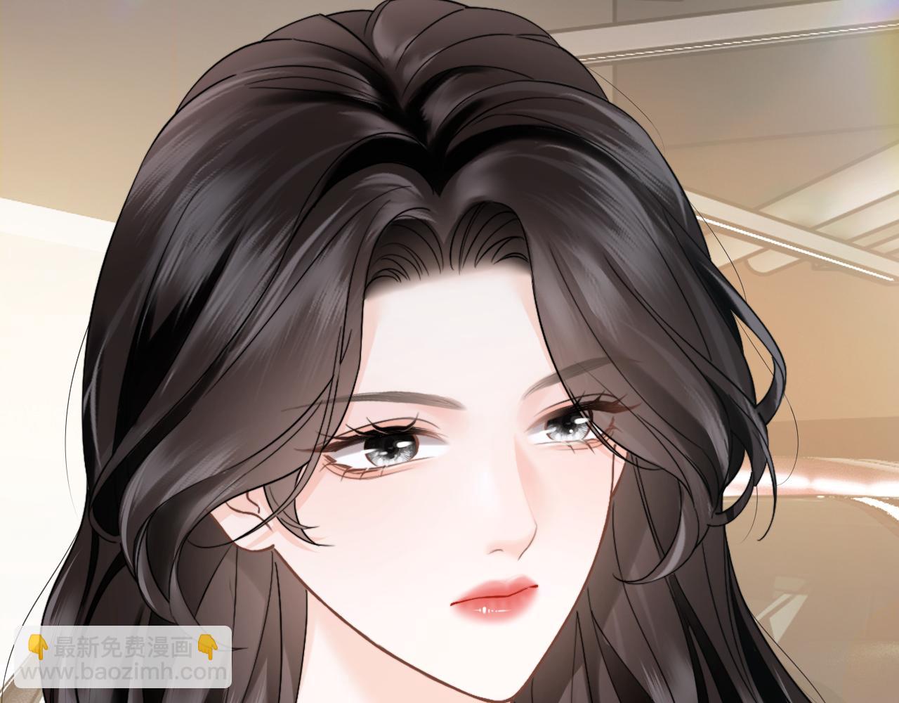 第19话 错认(1/3)-第20话