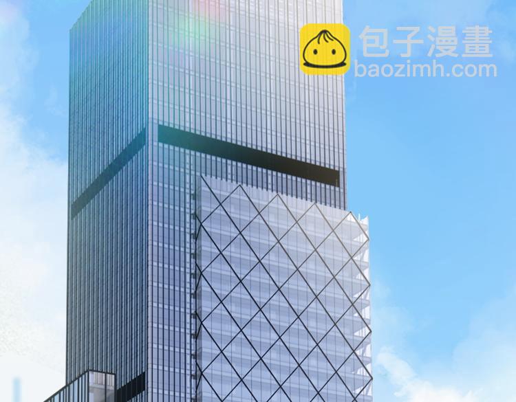 第19话 错认(1/3)-第20话