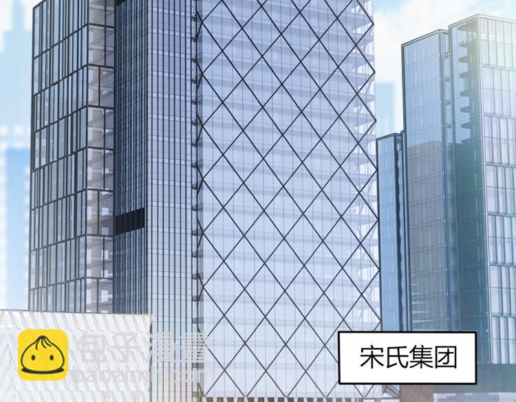 第19话 错认(1/3)-第20话