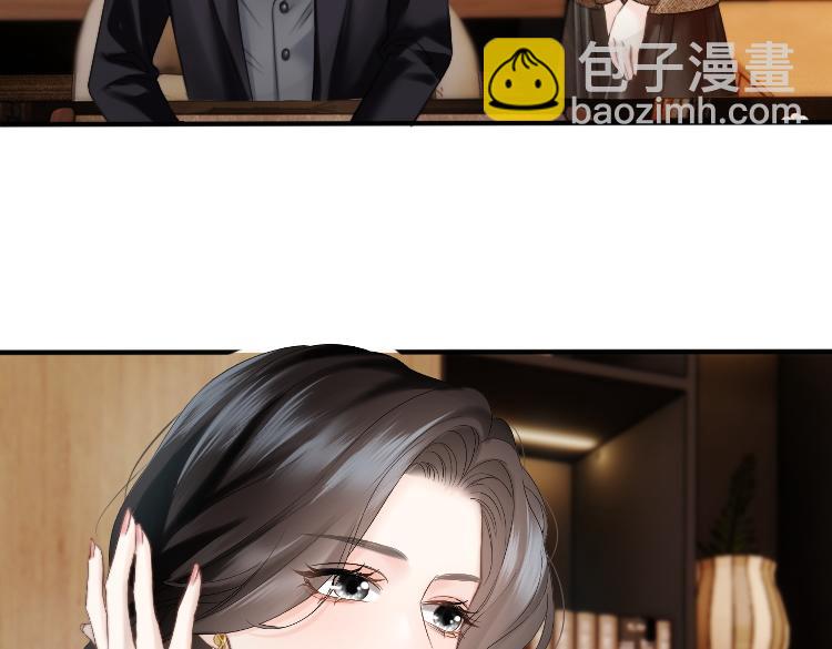 第19话 错认(1/3)-第20话