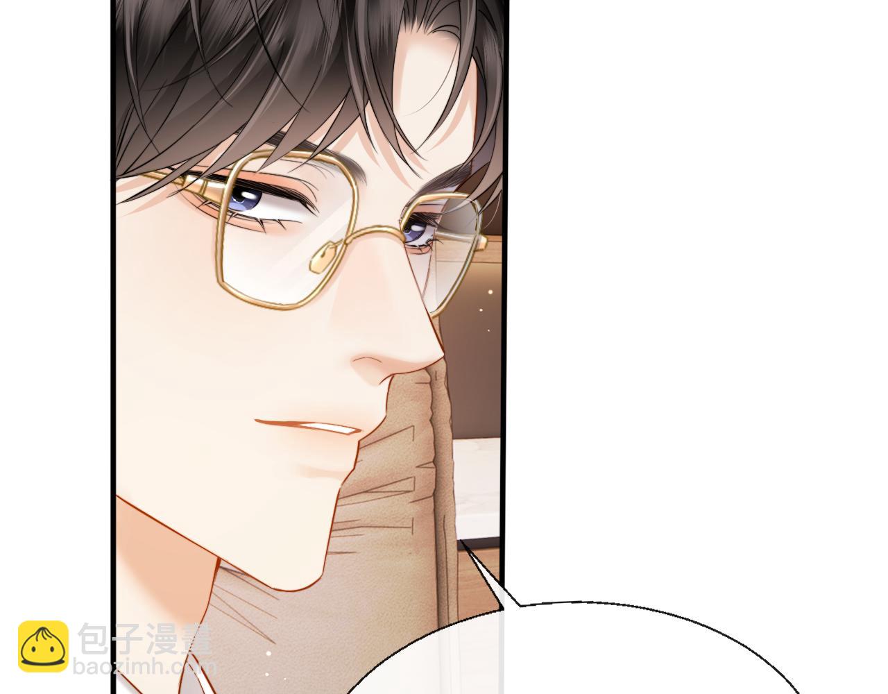 第19话 错认(1/3)-第20话