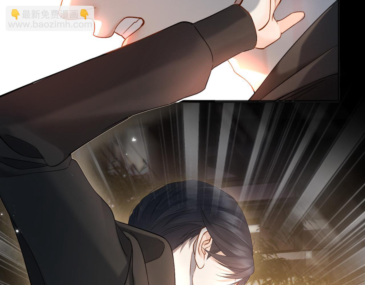 第21话 蹭饭(1/2)-第22话