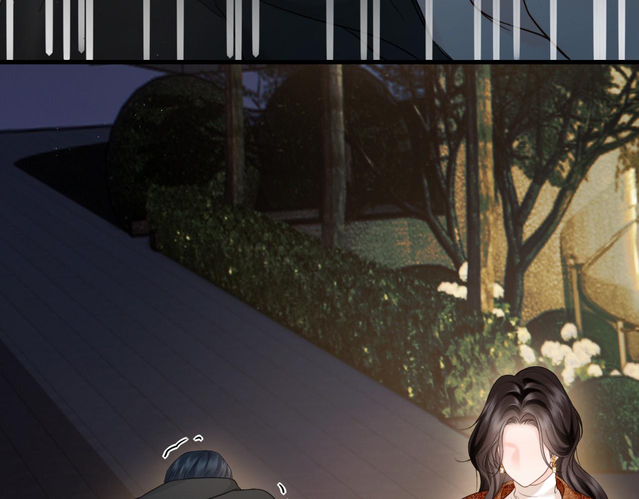 第21话 蹭饭(1/2)-第22话