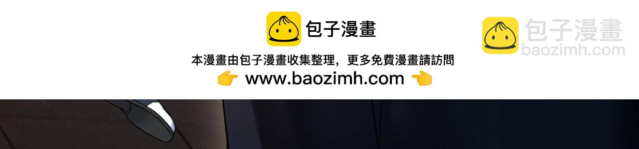 第21话 蹭饭(1/2)-第22话