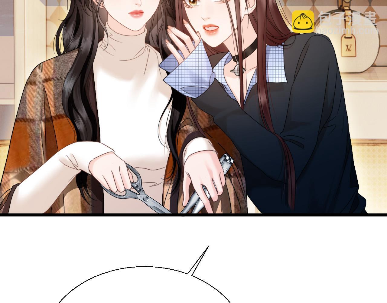 第21话 蹭饭(1/2)-第22话