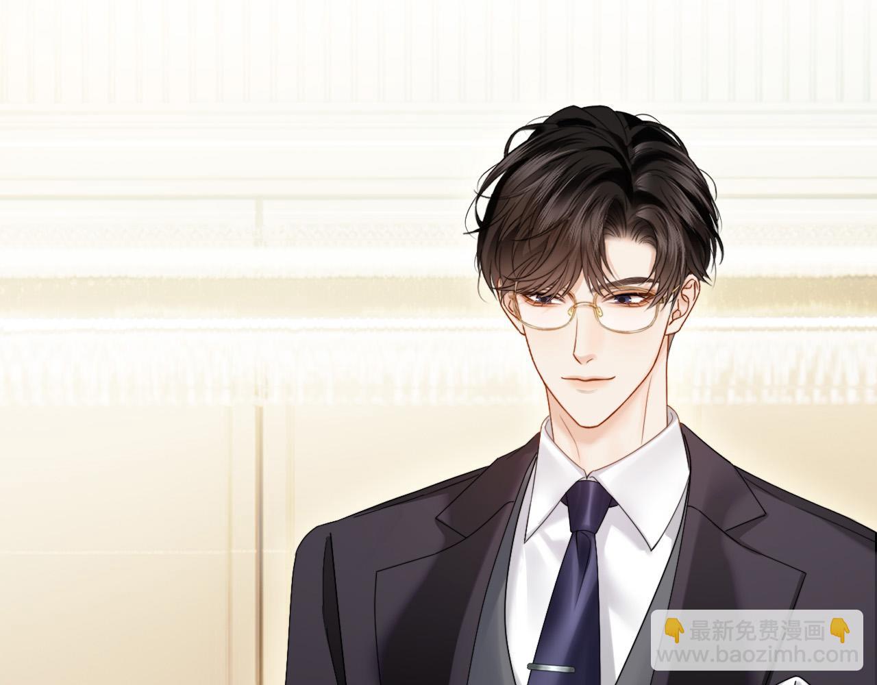 第21话 蹭饭(1/2)-第22话