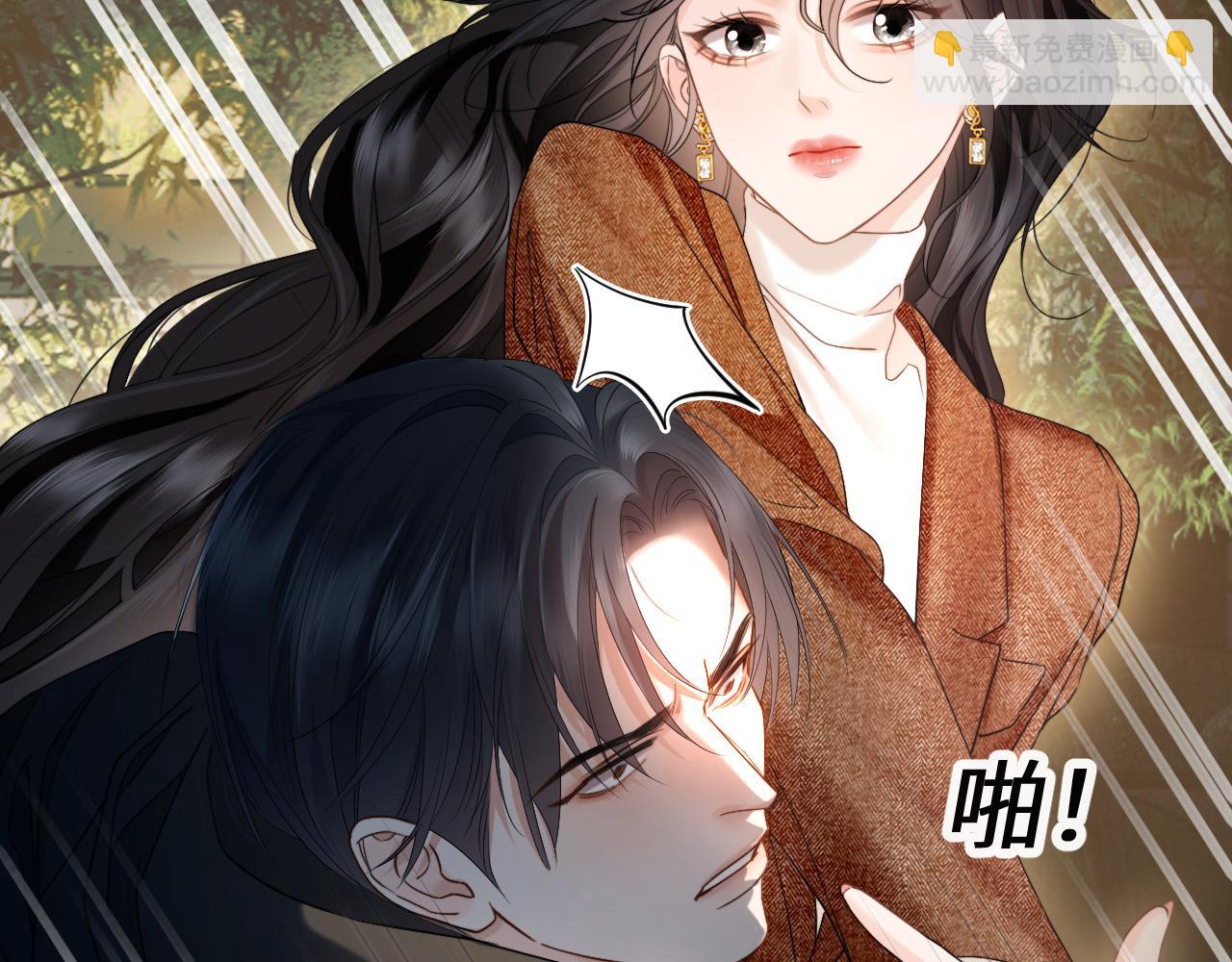 第21话 蹭饭(1/2)-第22话