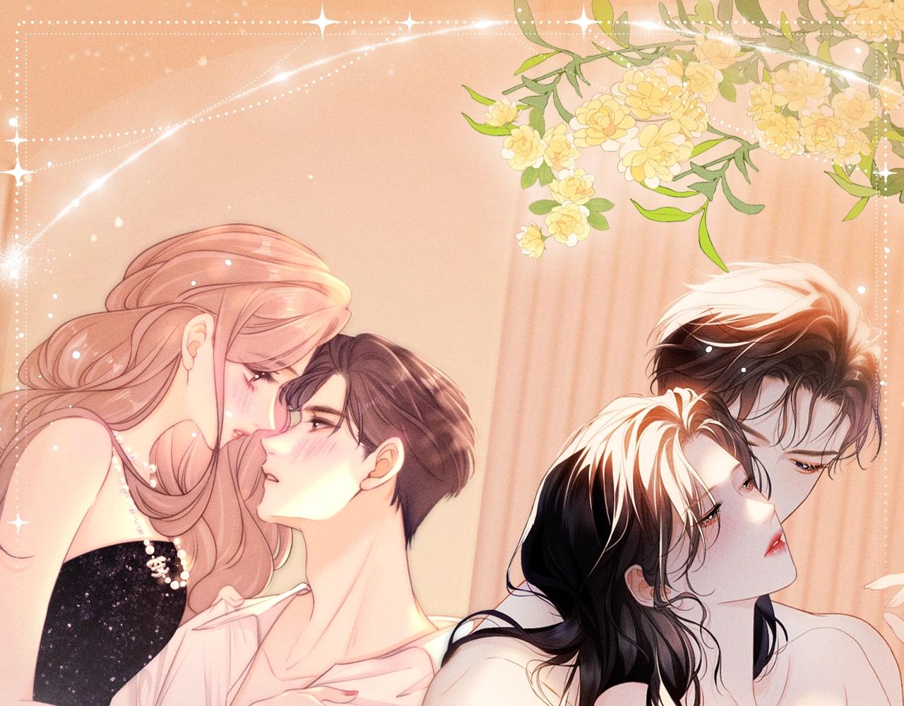 特典公开：12月26日 尤物x情靡 氤氲情潮 解锁圣诞专礼-第24话