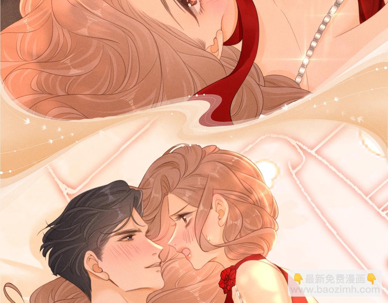 特典公开：12月26日 尤物x情靡 氤氲情潮 解锁圣诞专礼-第24话