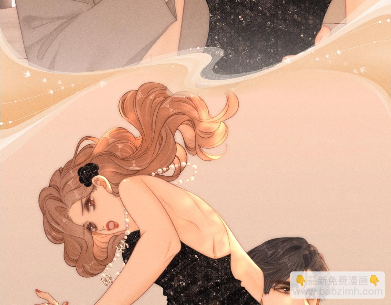 特典公开：12月26日 尤物x情靡 氤氲情潮 解锁圣诞专礼-第24话