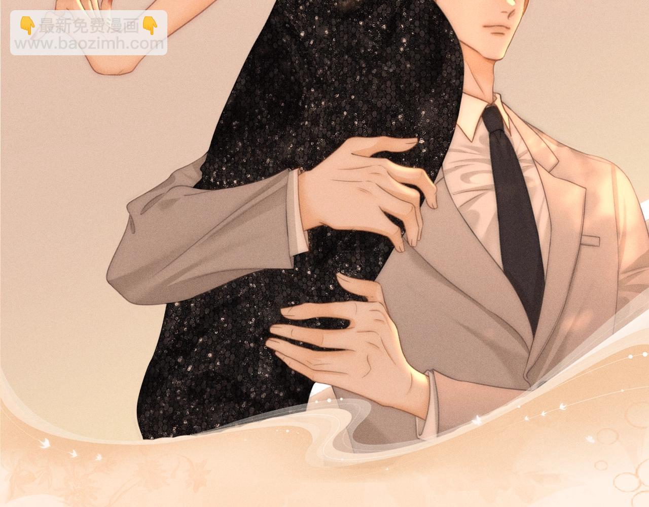 特典公开：12月26日 尤物x情靡 氤氲情潮 解锁圣诞专礼-第24话