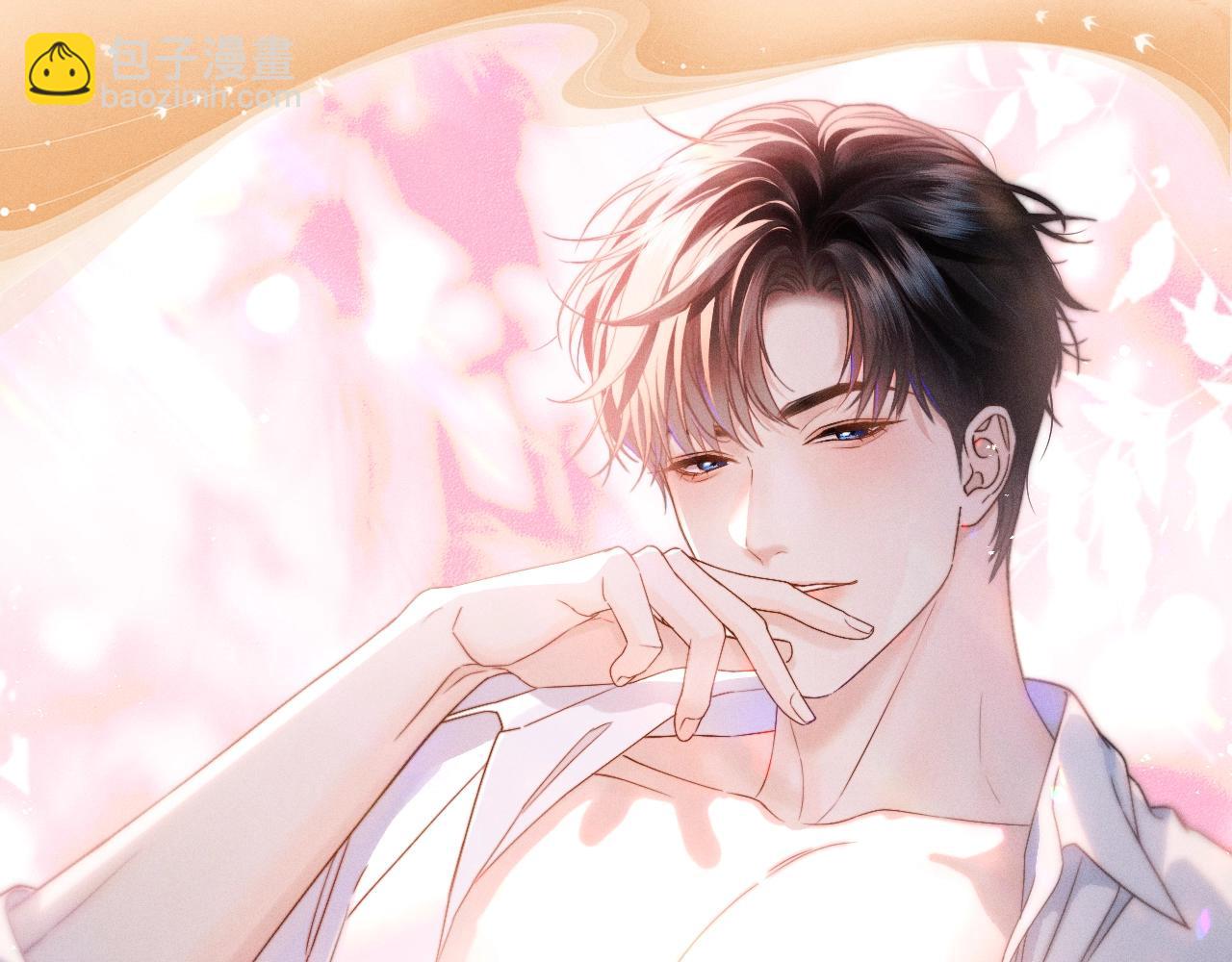 特典公开：12月26日 尤物x情靡 氤氲情潮 解锁圣诞专礼-第24话