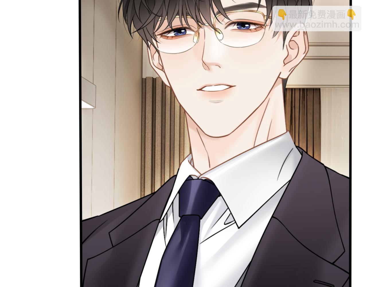 第25话 收拾人渣(1/3)-第28话