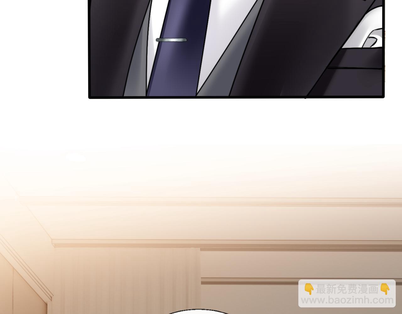 第25话 收拾人渣(1/3)-第28话