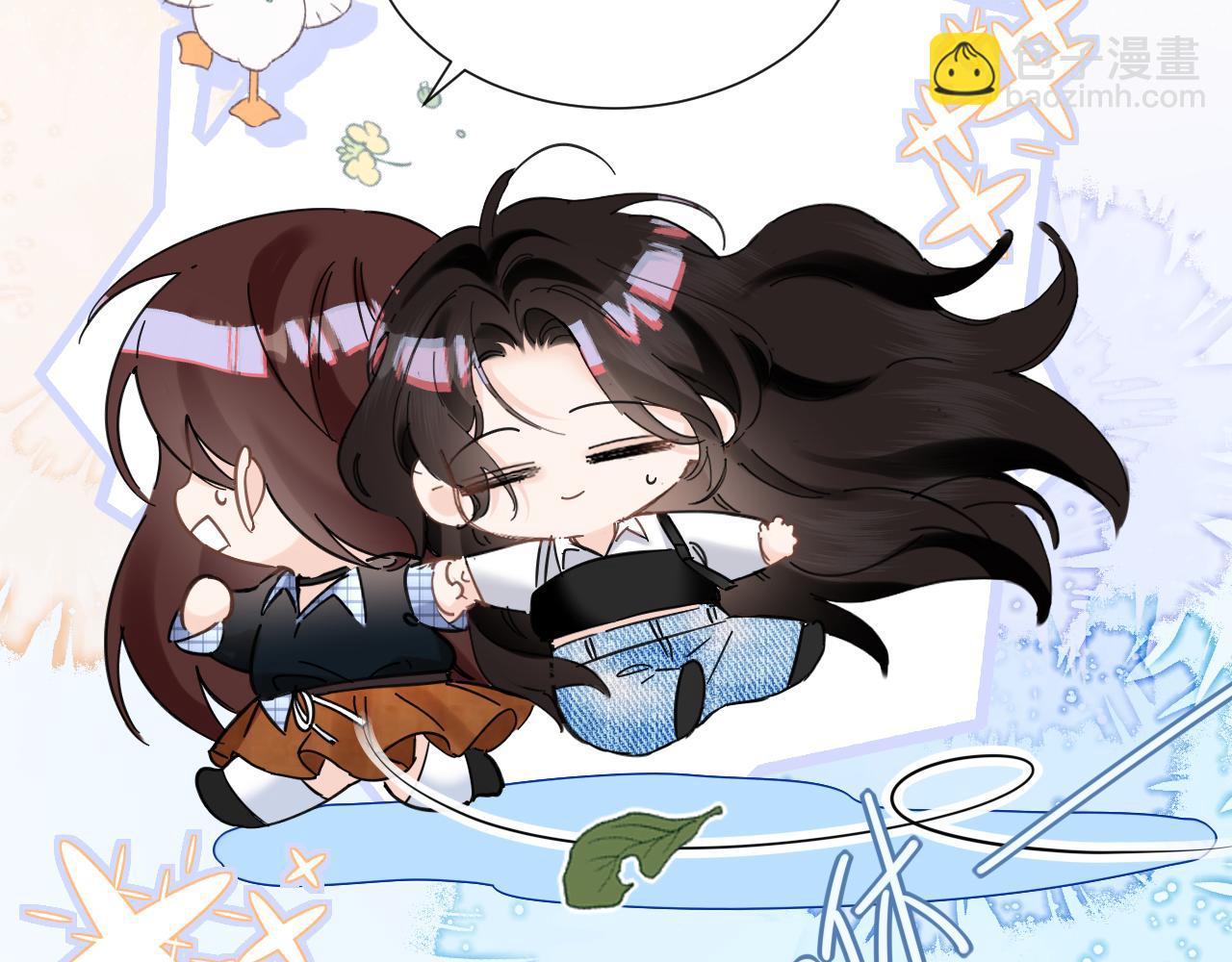 第25话 收拾人渣(1/3)-第28话