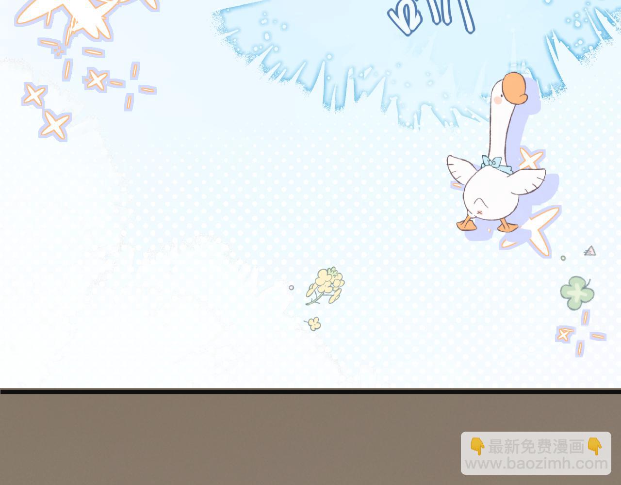 第25话 收拾人渣(1/3)-第28话