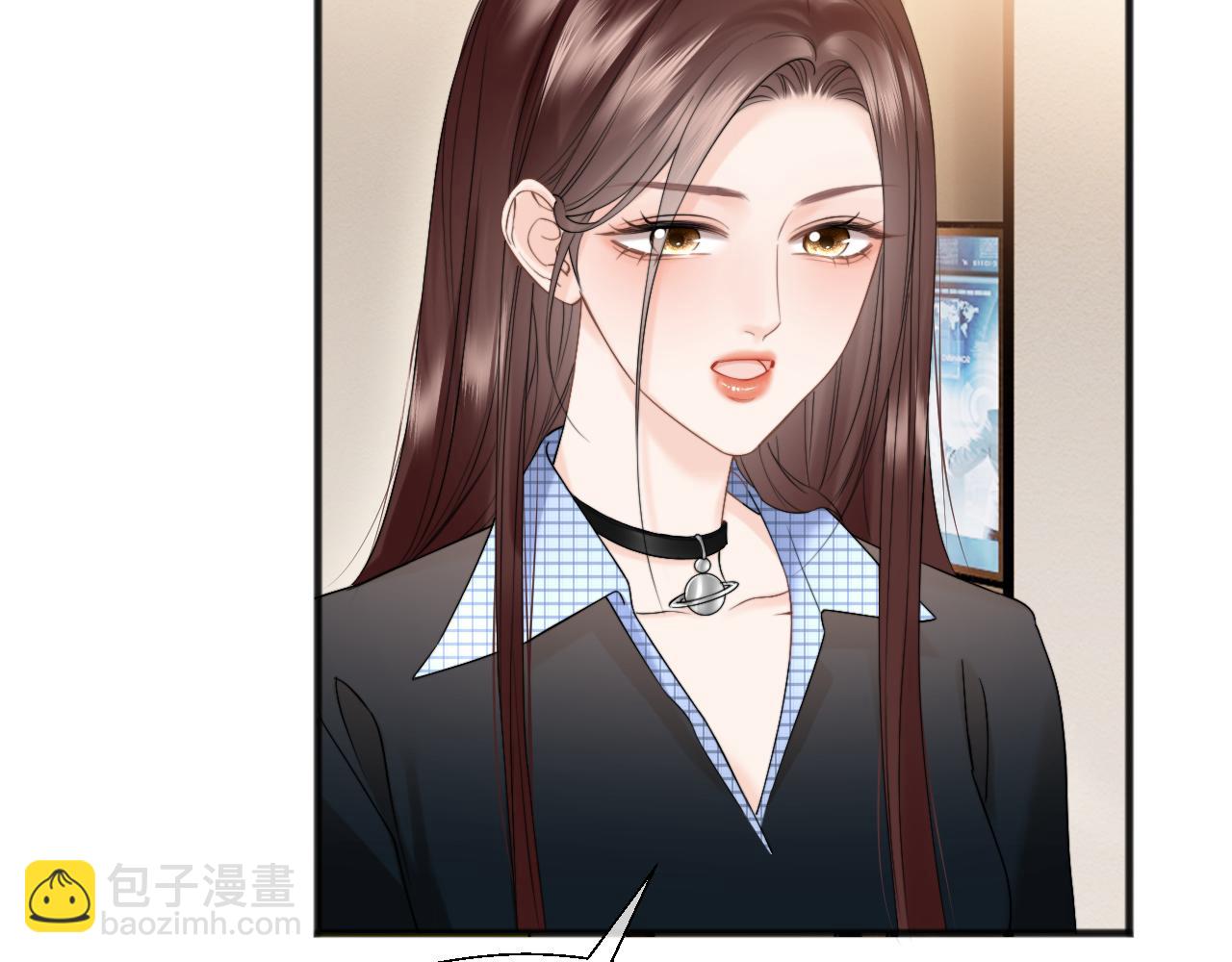 第25话 收拾人渣(1/3)-第28话