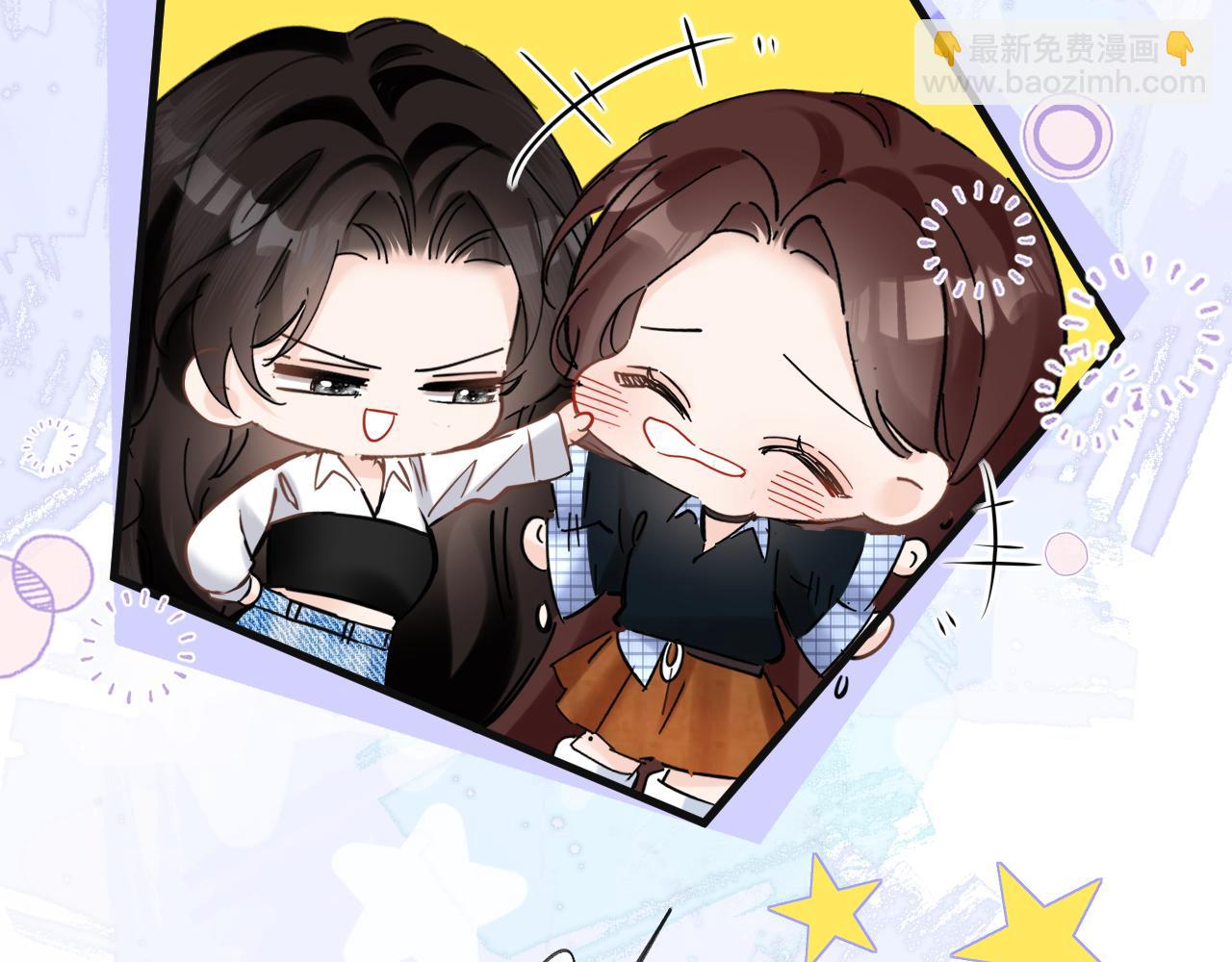 第25话 收拾人渣(1/3)-第28话