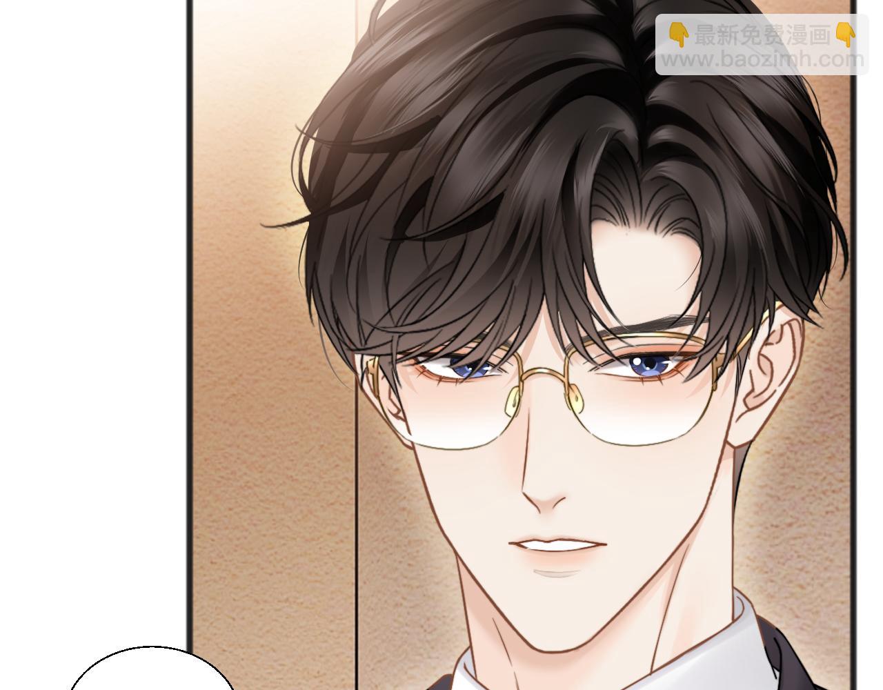 第25话 收拾人渣(1/3)-第28话