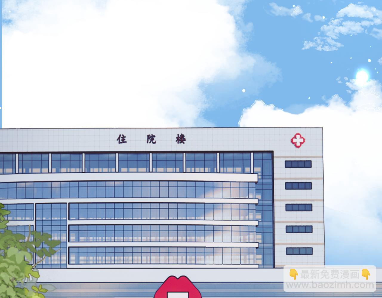 第25话 收拾人渣(1/3)-第28话