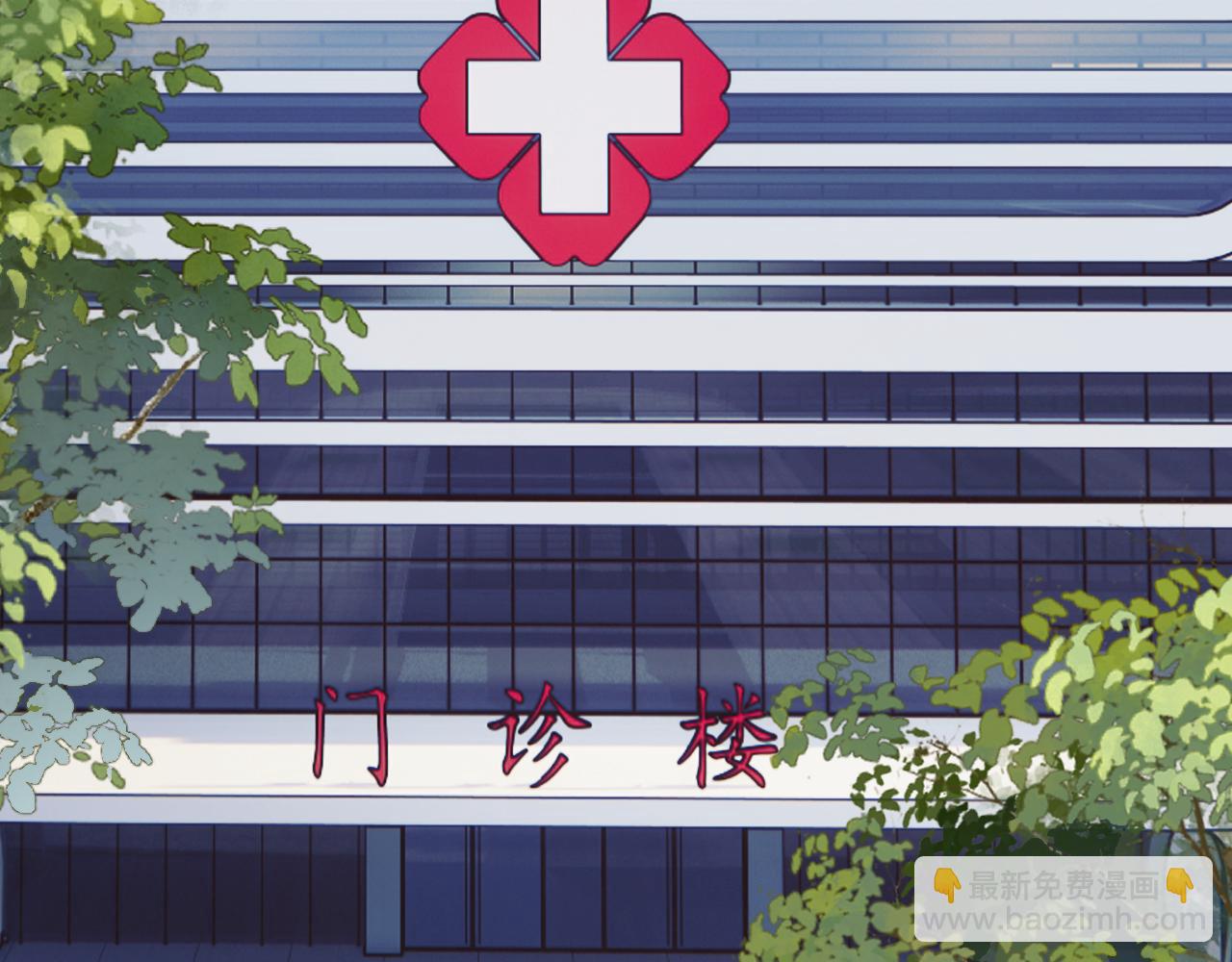 第25话 收拾人渣(1/3)-第28话