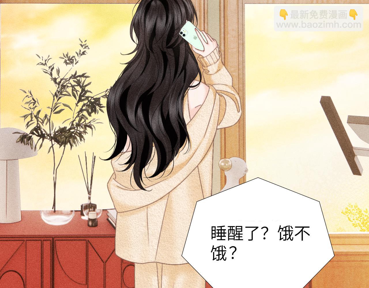 第27话 百口莫辩(1/3)-第30话