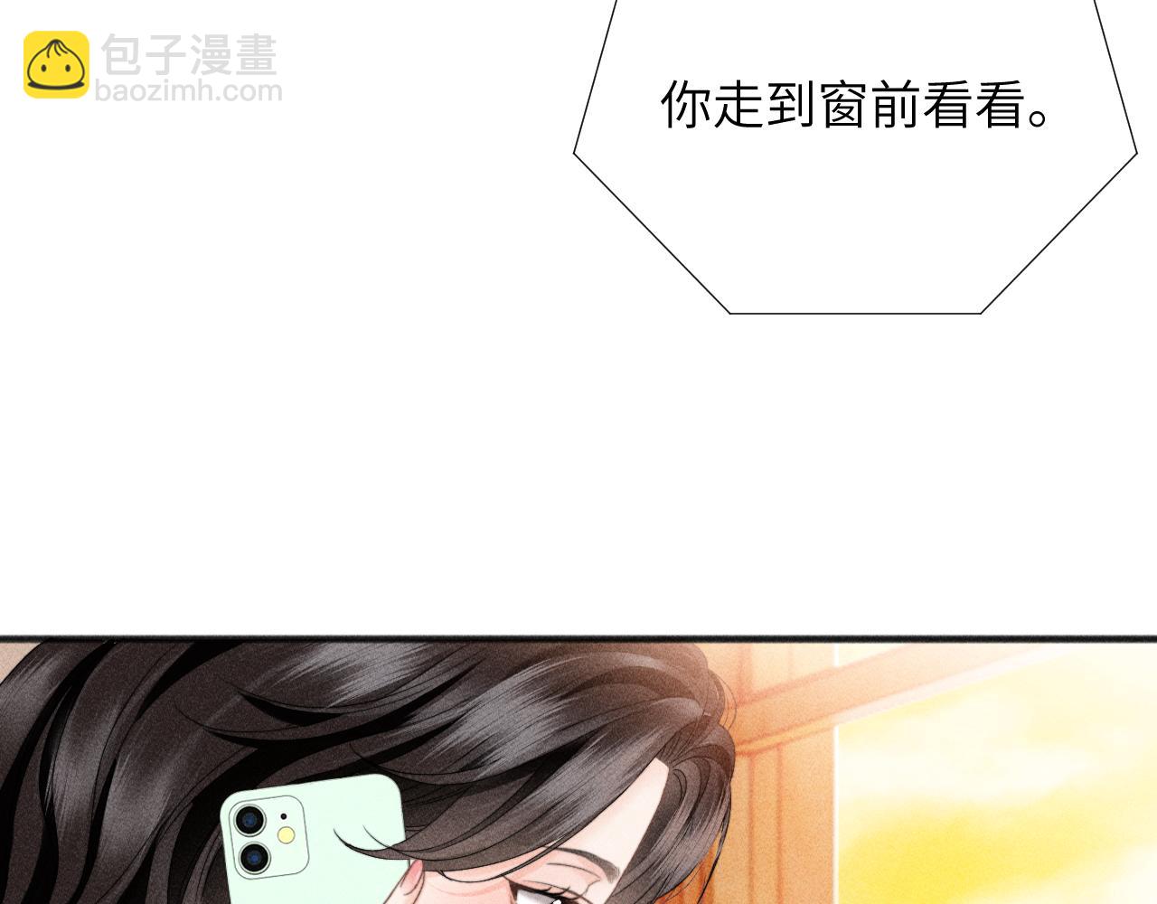 第27话 百口莫辩(1/3)-第30话