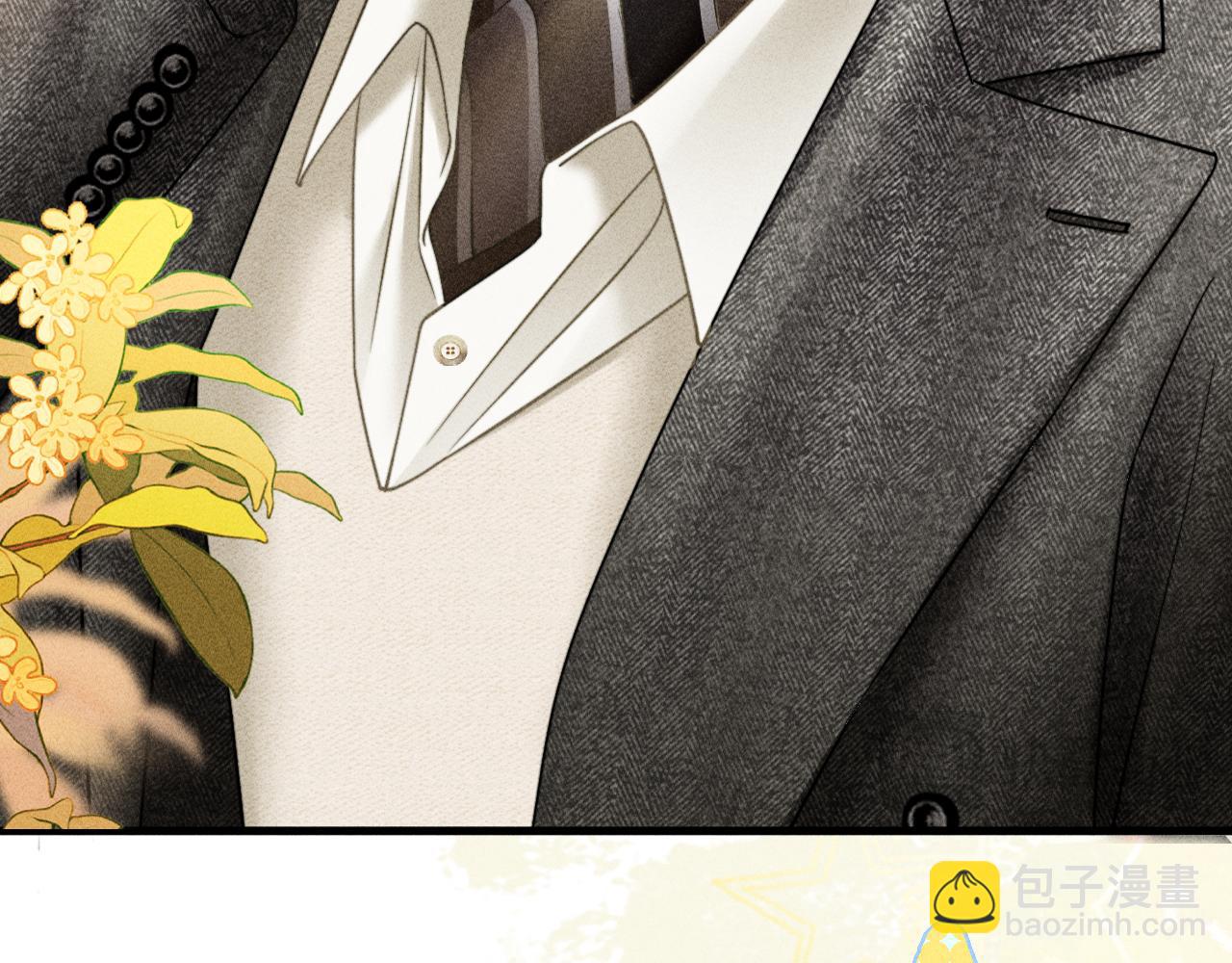 第27话 百口莫辩(1/3)-第30话