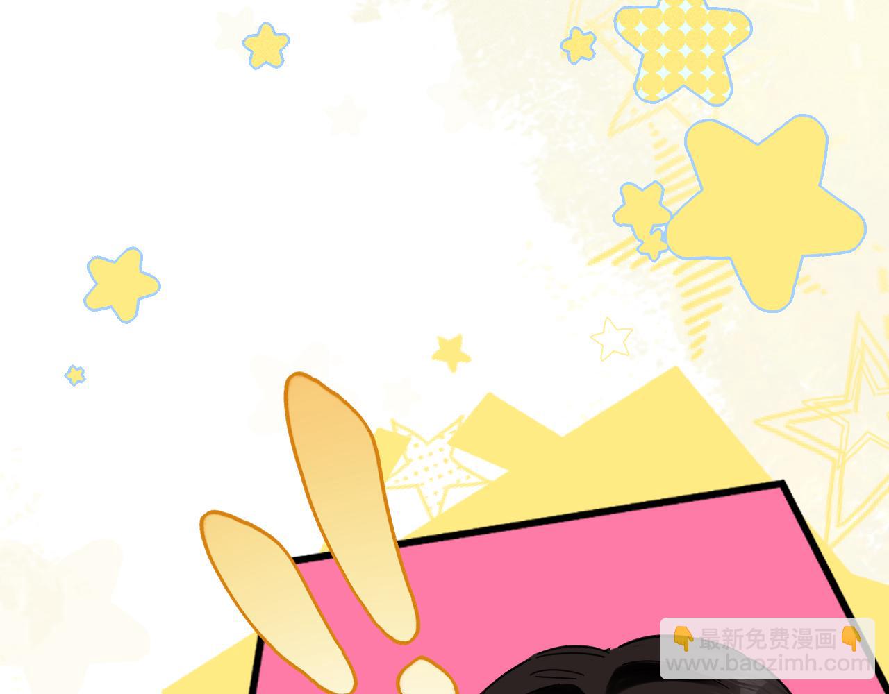 第27话 百口莫辩(1/3)-第30话