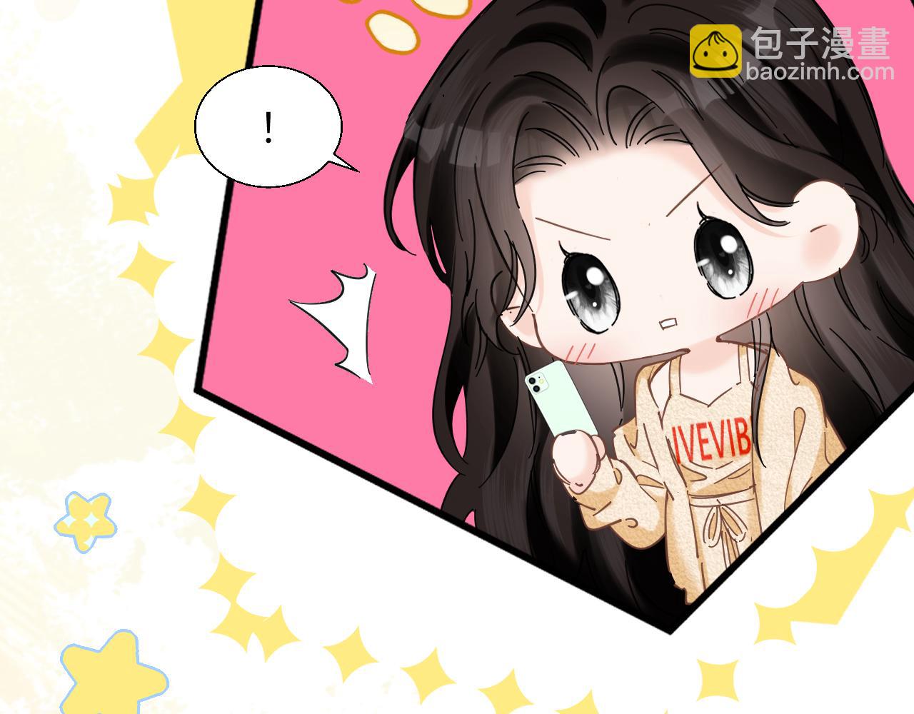 第27话 百口莫辩(1/3)-第30话