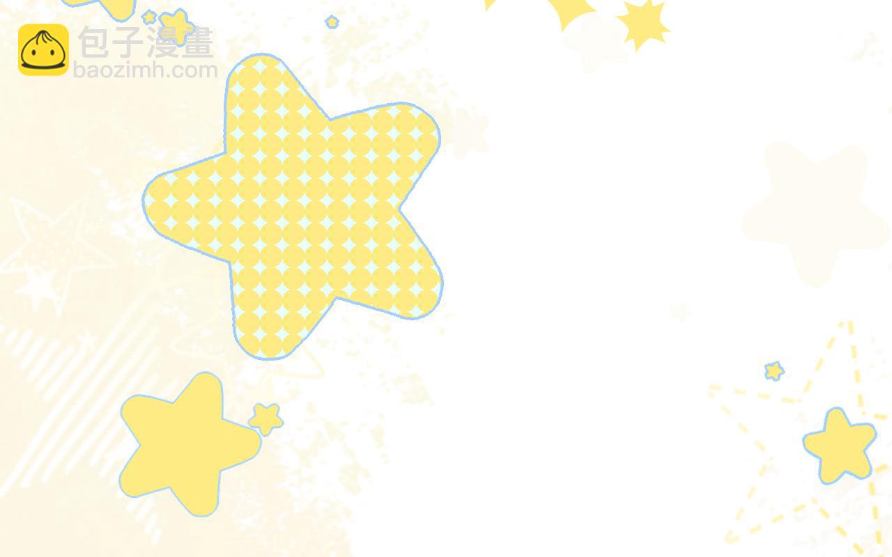 第27话 百口莫辩(1/3)-第30话