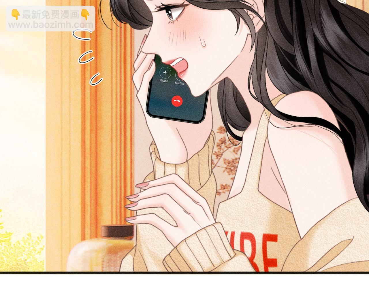 第27话 百口莫辩(1/3)-第30话