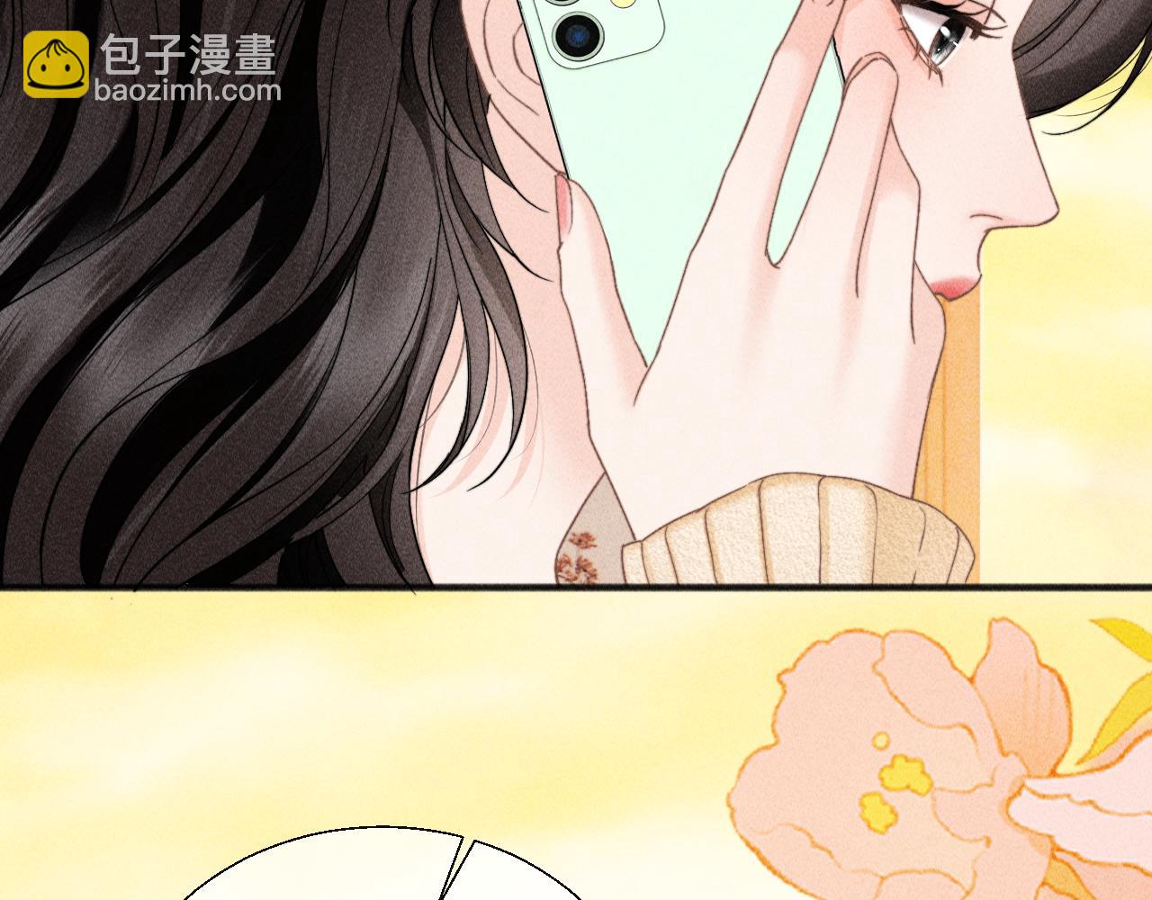 第27话 百口莫辩(1/3)-第30话