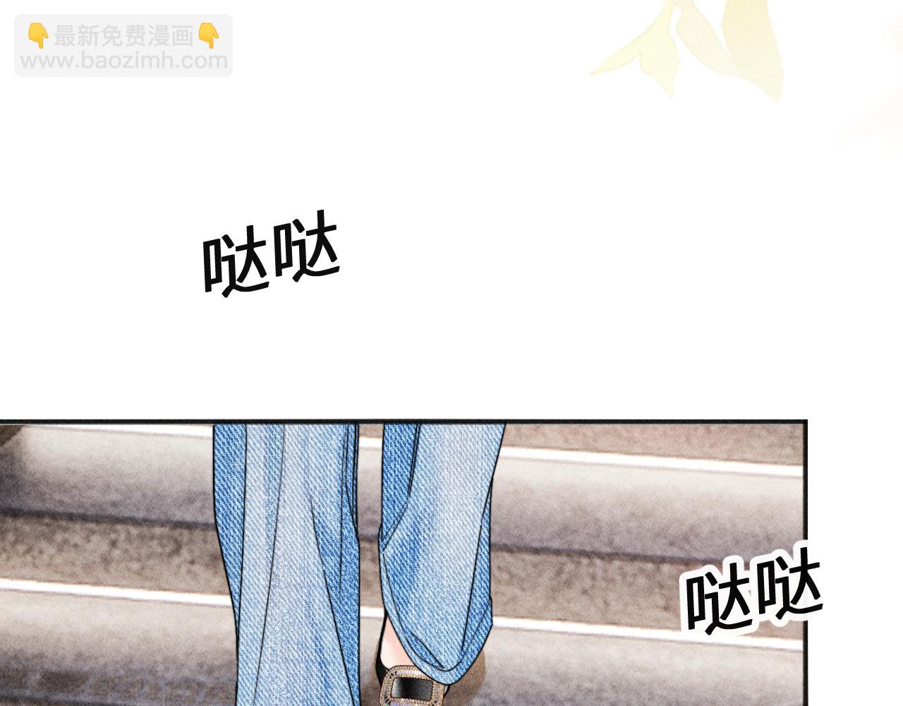 第27话 百口莫辩(1/3)-第30话