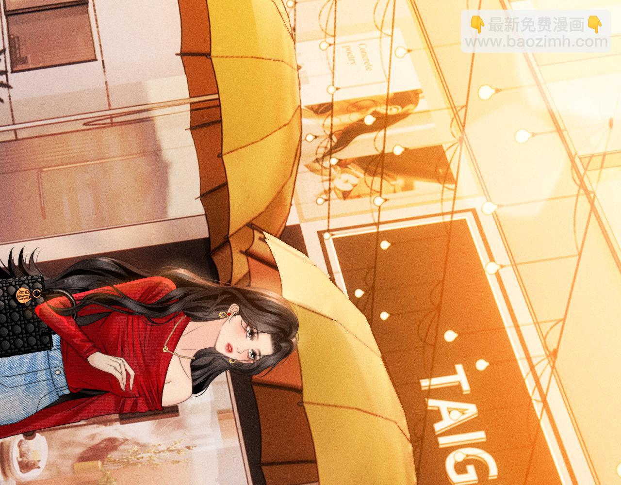 第27话 百口莫辩(1/3)-第30话