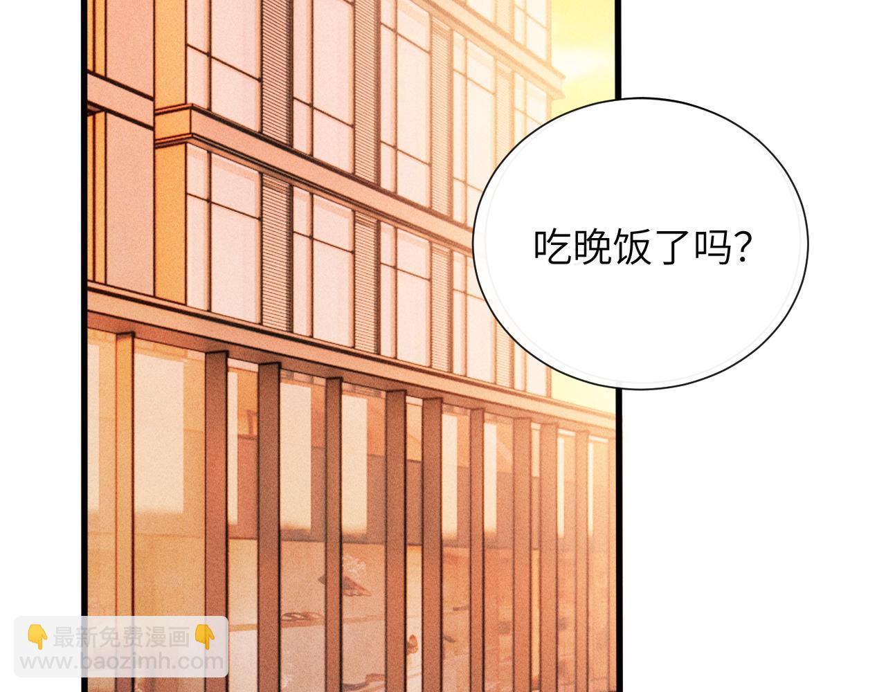 第27话 百口莫辩(1/3)-第30话